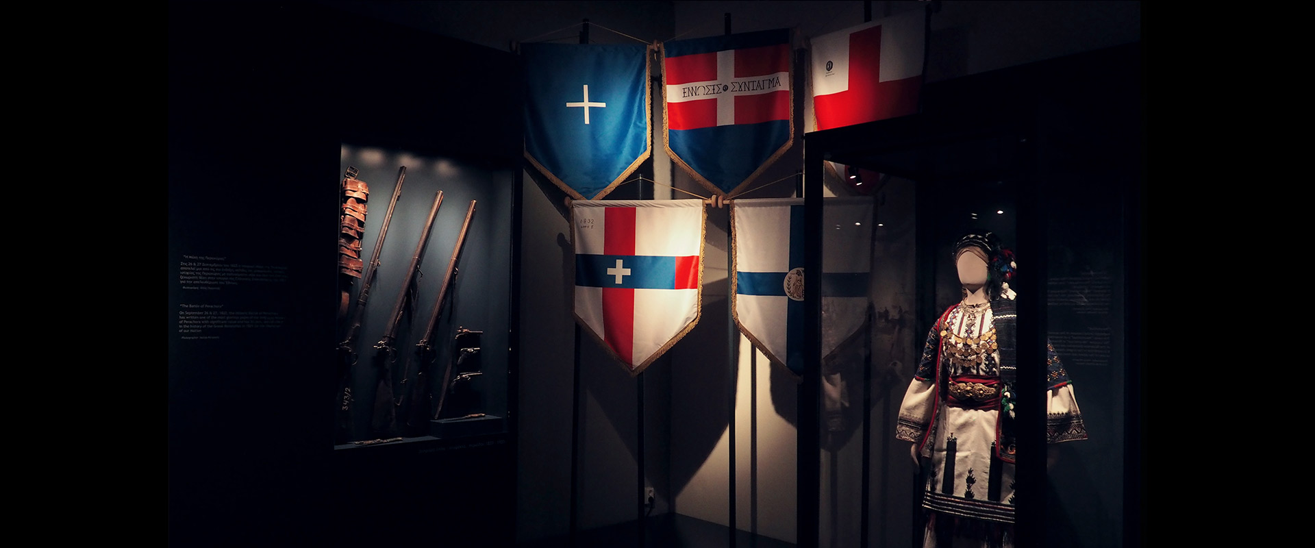 Perachora-Folk-Art-Muevo-3